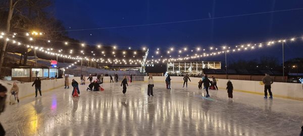 Zakopane ice rink Pingwinek