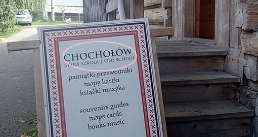 How to pronounce Chocholow?